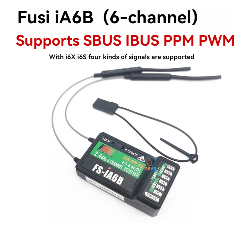 FUSI I6/i6X/i6S Fpv Receiver   - Drone Rc Remote บทวิจารณ์และราคา