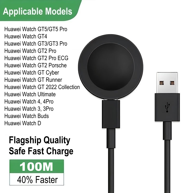 2025 Charger Dock For Huawei W - Drone Gt3 Rc บทวิจารณ์และราคา
