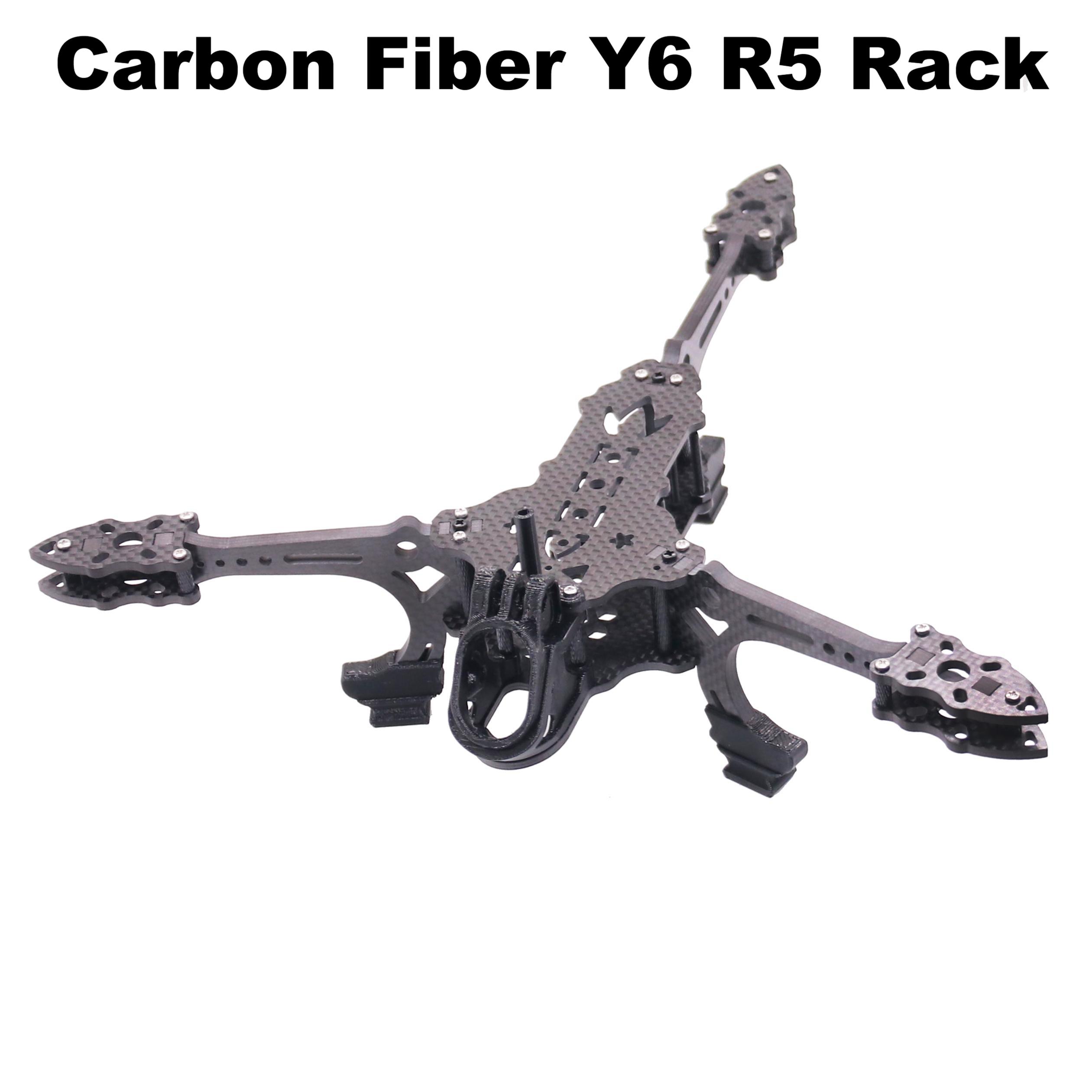 B-CUBE Y6R5 5inch FPV Drone Fr - Heavy Lift Drone Frame บทวิจารณ์และราคา