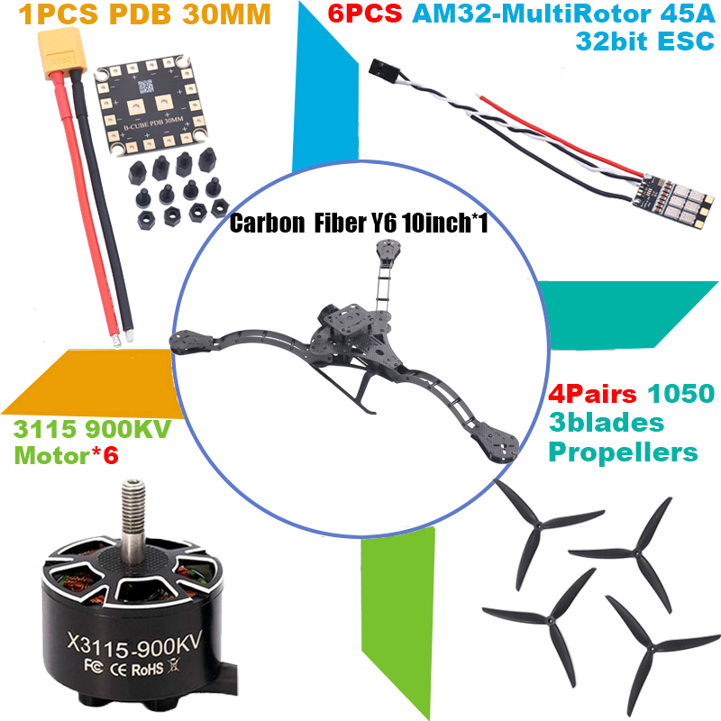 FPV Y6 carbon fiber three-axis - Heavy Lift Drone Frame บทวิจารณ์และราคา