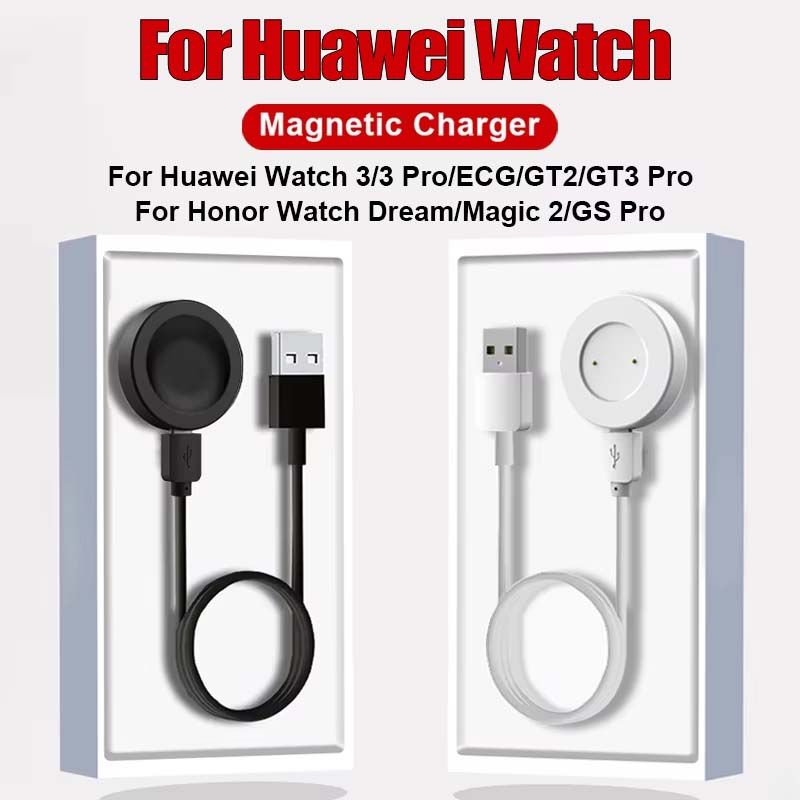 Charger For Huawei Watch GT5 P - Drone Gt3 Rc บทวิจารณ์และราคา