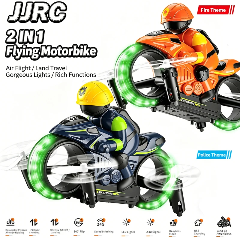 2IN1 RC Car and RC Drone Land  - Drone Vs Rc Helicopter บทวิจารณ์และราคา