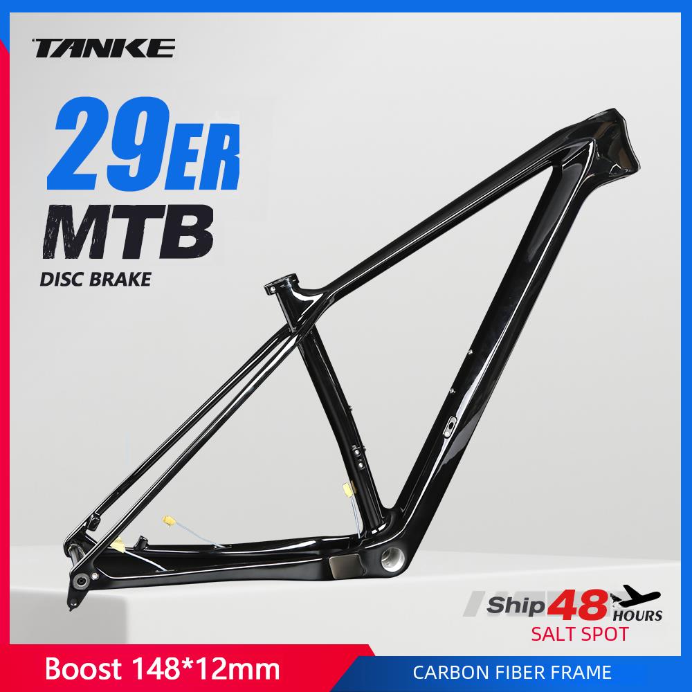 TANKE 29er Carbon Mountain Bik - Heavy Lift Drone Frame บทวิจารณ์และราคา