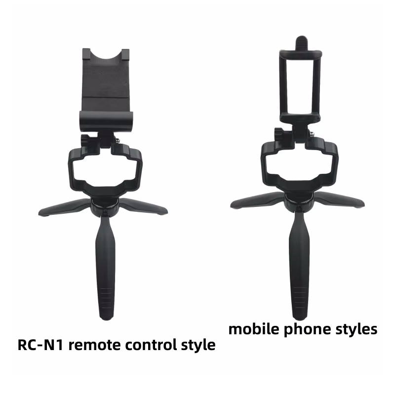 Handheld Tripod Mount RC-N1 Re - Drone Rc N1 บทวิจารณ์และราคา