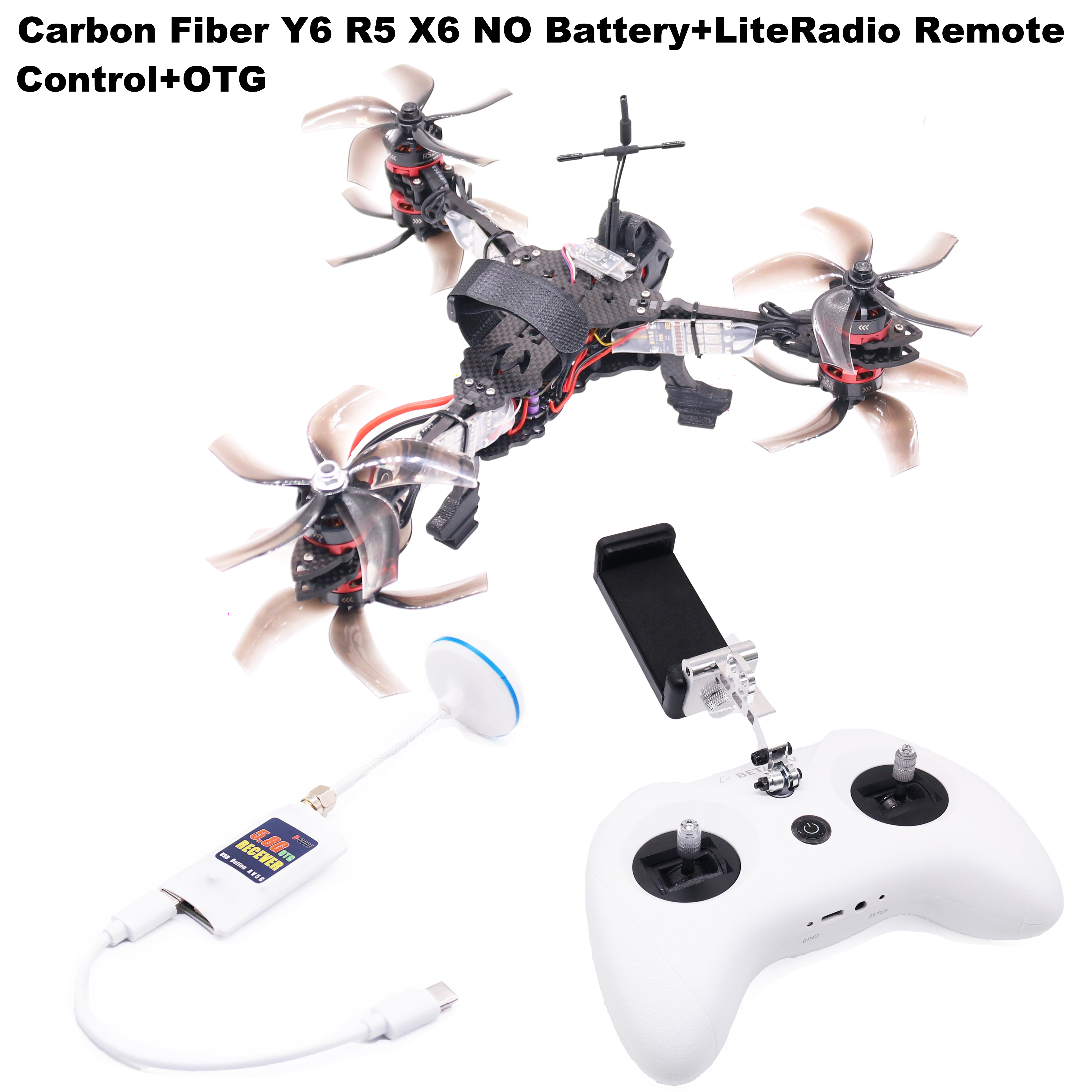 B-CUBE Y6R5 5inch FPV Drone Fr - Heavy Lift Drone Frame บทวิจารณ์และราคา