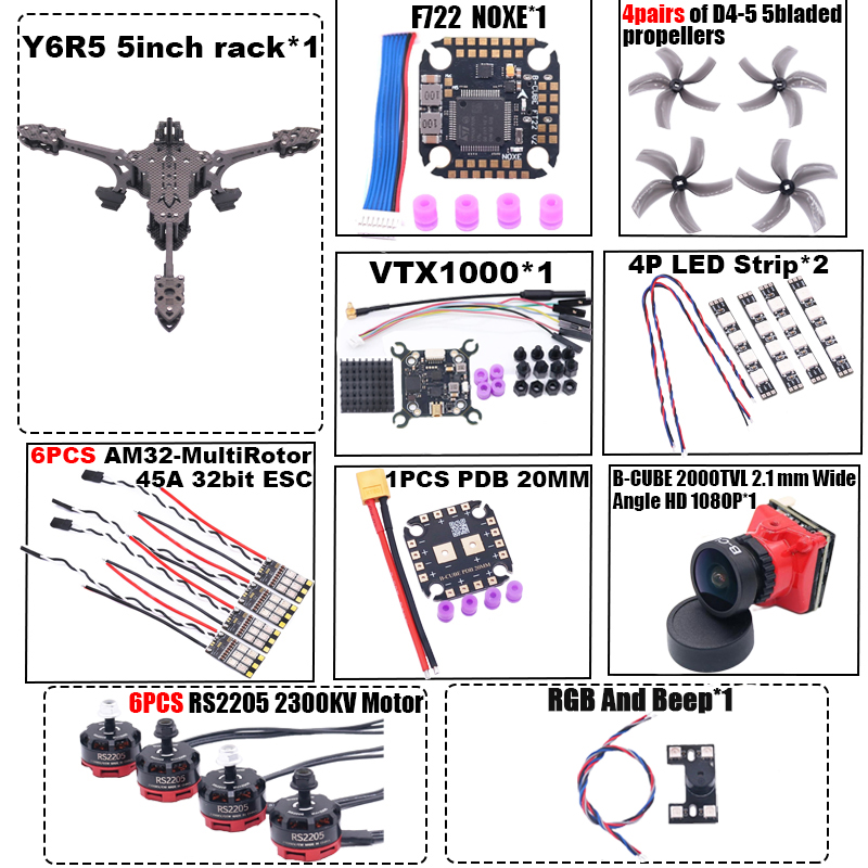 B-CUBE Y6R5 5inch FPV Drone Fr - Heavy Lift Drone Frame บทวิจารณ์และราคา