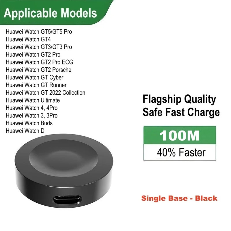 Charger Base For Huawei Watch  - Drone Gt3 Rc บทวิจารณ์และราคา