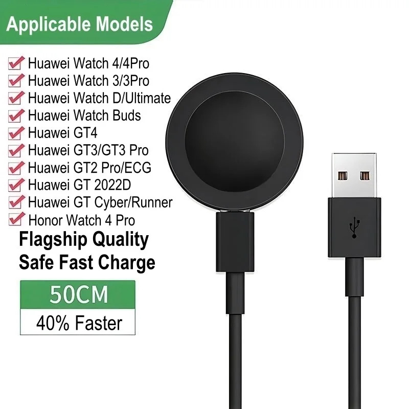 Charger Base For Huawei Watch  - Drone Gt3 Rc บทวิจารณ์และราคา
